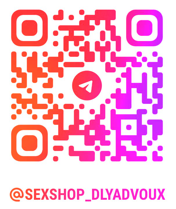 Канал интим-магазина в Telegramm