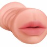 Двойной мастурбатор вагина-ротик "Satisfaction Morning Angel"