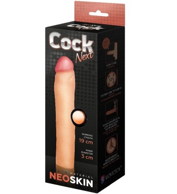 Удлинитель пениса на 2,5 см из кибер-кожи