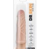 Вибратор реалистичный (15,5х4 см)