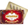 Средство для повышения потенции Фулибао Форте (1 капсула)
