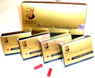 Возбуждающее средство "Сила Императора" (1 капсула)