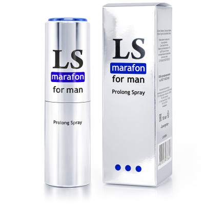 Продлевающий спрей для мужчин "LOVESPRAY MARAFON"  (пролонгатор) 18мл
