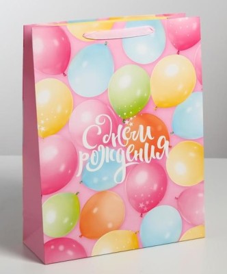 Пакет подарочный «С Днем Рождения!» (31× 40 × 11,5 см)