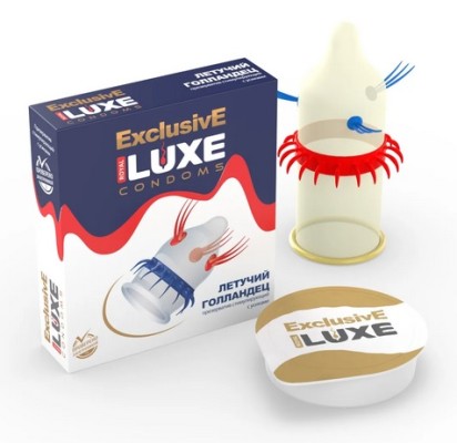 Презерватив Luxe"Летучий Голландец" с шипами