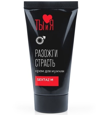 Разогревающий крем для мужчин Sextaz-M "Ты и я" (20 мл)