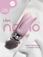 Анальная пробка премиум с пультом и от смартфона Liliya Nejno