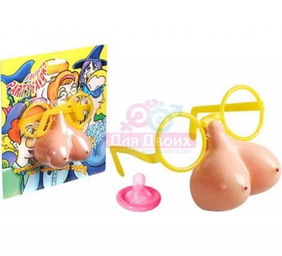 Очки с носом-грудью