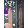 Вибромассажер из кибер-кожи на присоске BEST COCK с пультом (16 см)