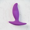 Анальный стимулятор с вибрацией "Lovely"
