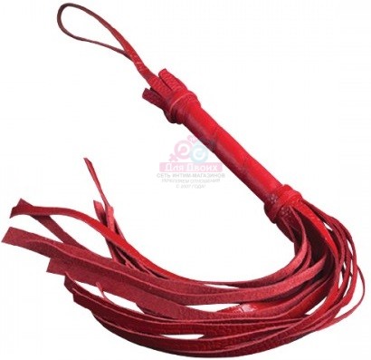 Плеть из натуральной кожи , 40 см