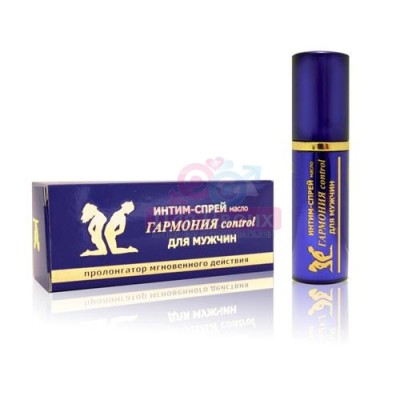 Пролонгатор-спрей Гармония,9 мл