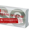 Полиуретановые презервативы Sagami Оriginal 0.02 (1 шт)