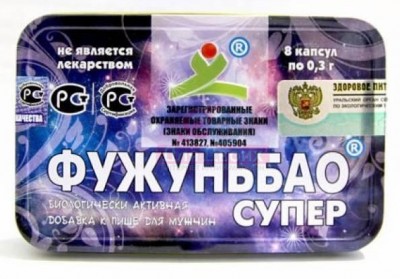 БАД "ФУЖУНЬБАО-супер", 1 капсула
