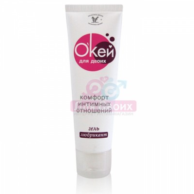 Смазывающий гель Окей, 50 гр